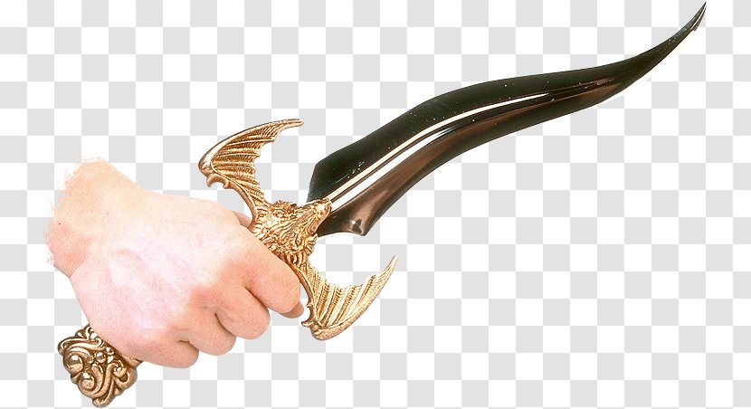 Jaw Weapon - Beak Transparent PNG