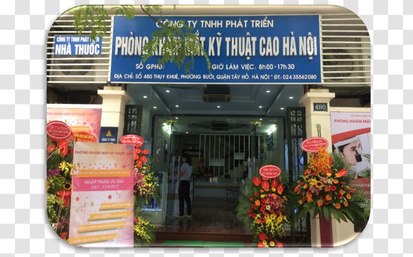 Service Business Distribution Vietnamese Dong - Material - Hi-tec Transparent PNG