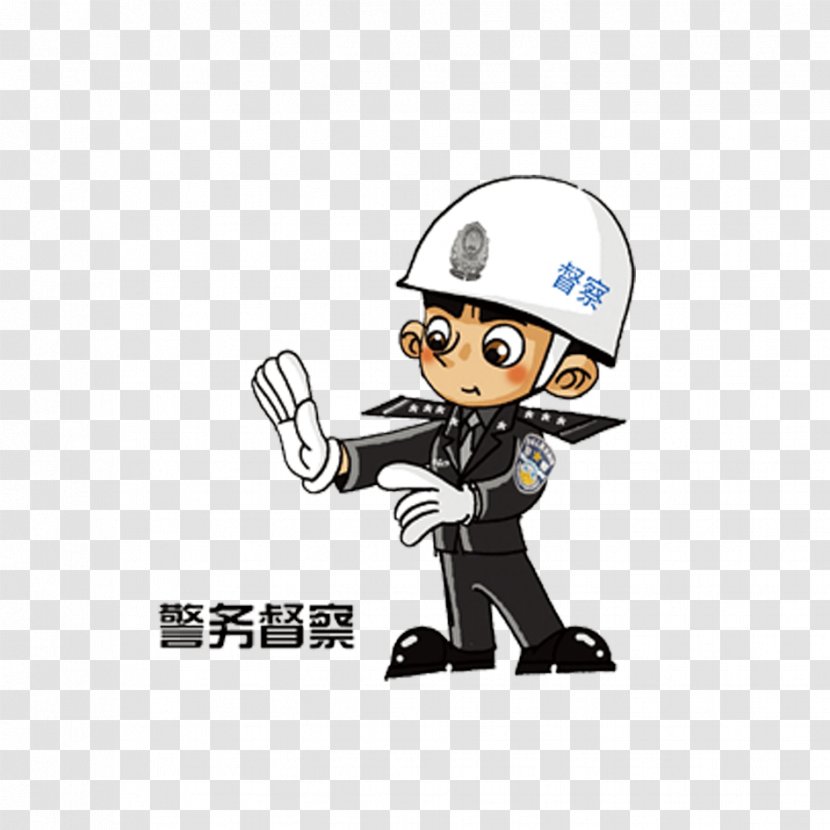 Police Officer Cartoon - Peoples Of The Republic China - Constable Transparent PNG