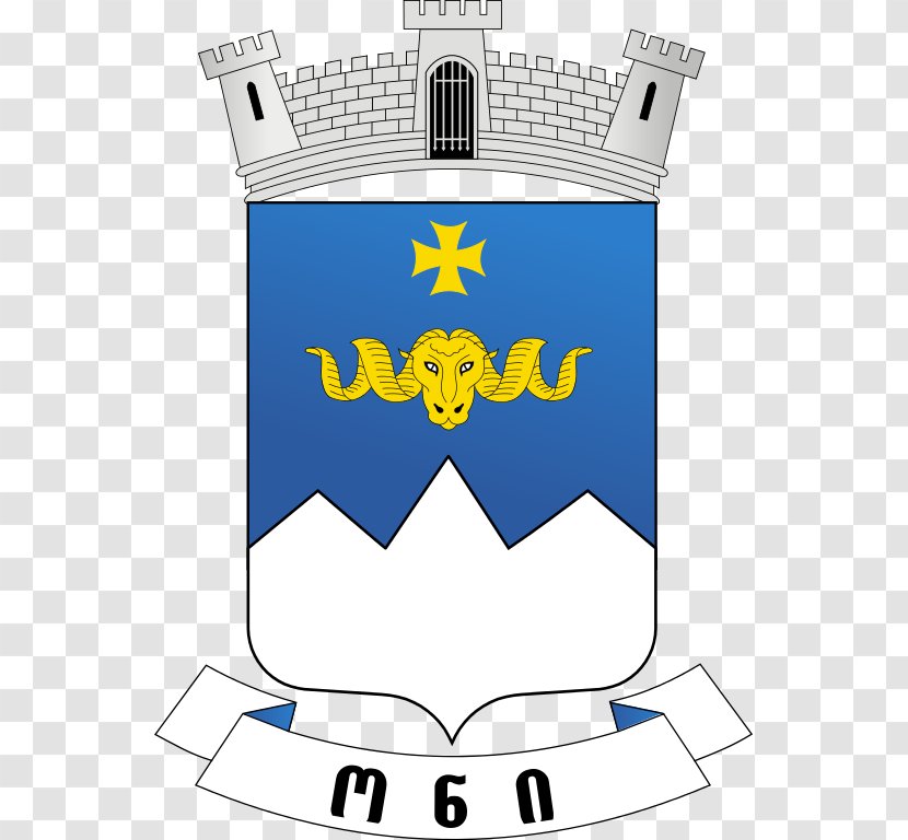 Rioni River Ambrolauri Municipality Oni - Coat Of Arms Transparent PNG