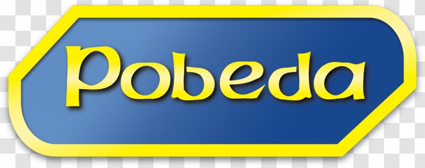 Logo Pobeda Organization Brand Design - Text Transparent PNG