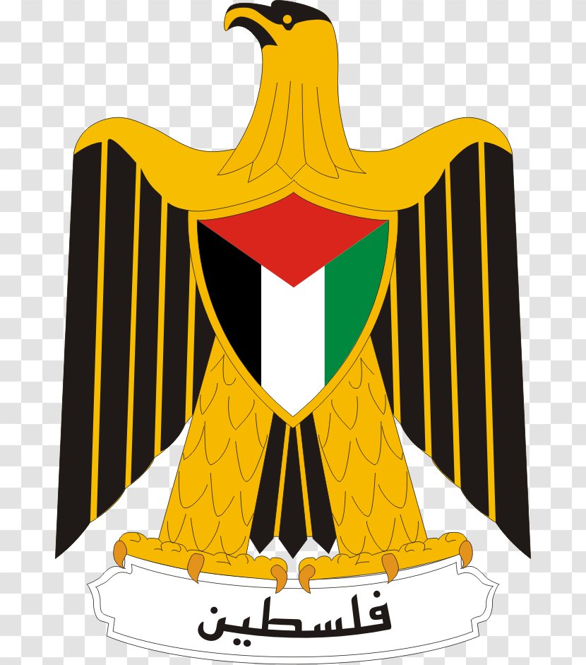 United Arab Republic Kingdom Of Egypt Federation Republics Coat Arms - Outerwear Transparent PNG