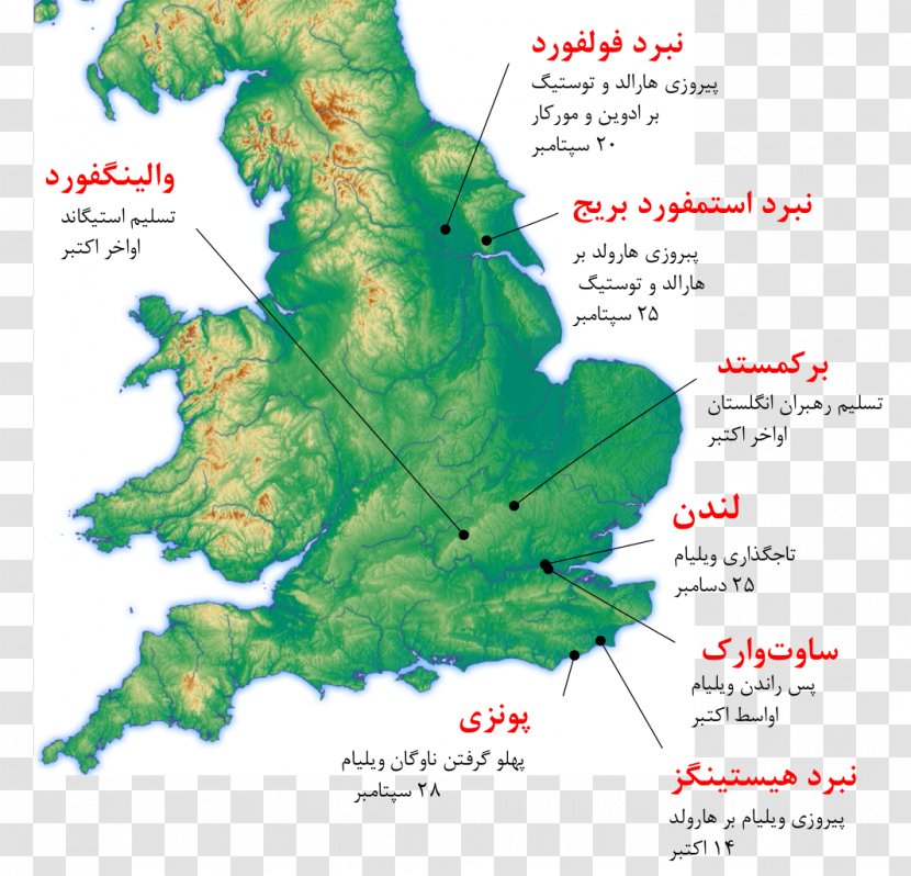 Norman Conquest Of England Duchy Normandy Battle Hastings - Map Transparent PNG