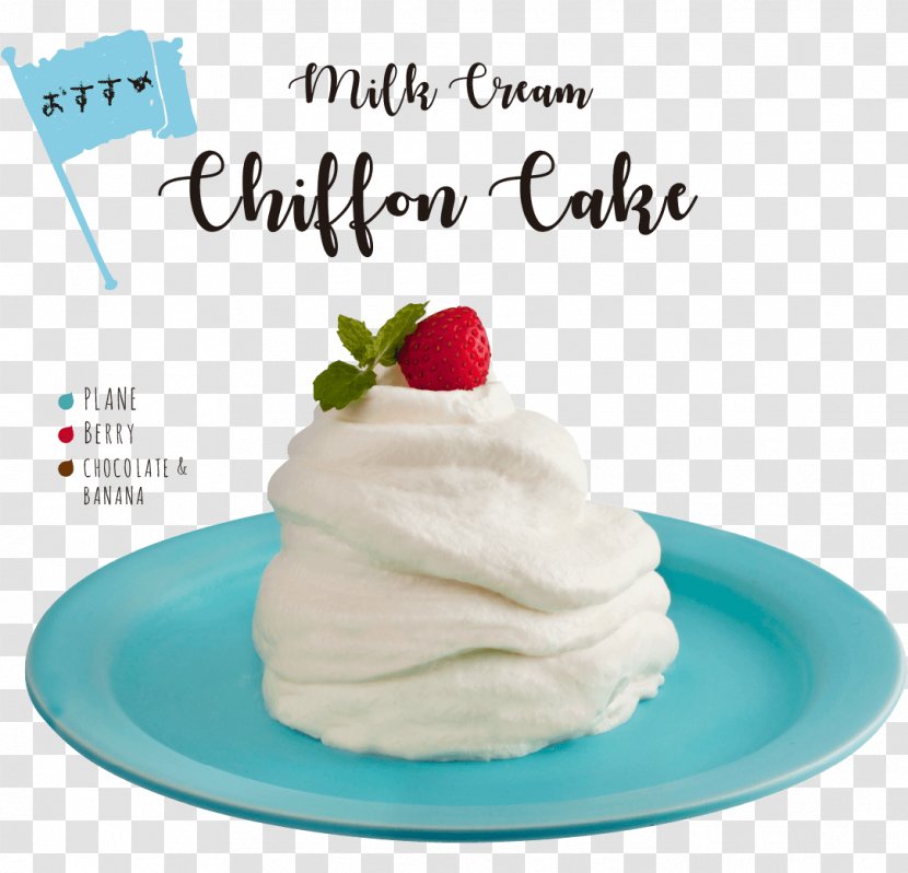 Milk Craftcream Chiffon Cake Ginza - Toppings - Grilled Meet Transparent PNG