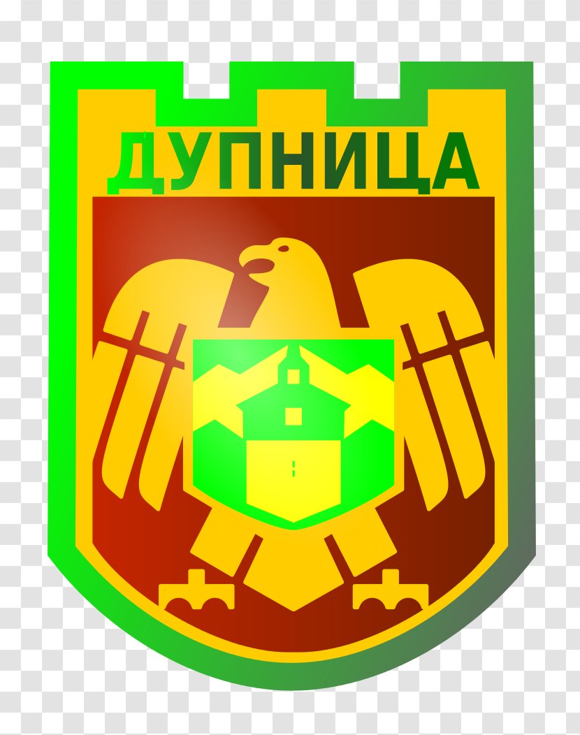 Dupnitsa Kyustendil Coat Of Arms Royalty-free Clip Art - Yellow - Levski Transparent PNG