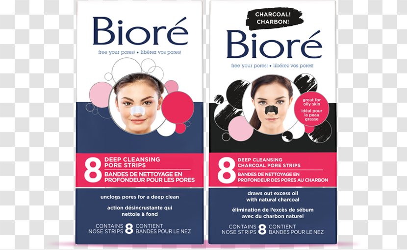 Comedo Bioré Don't Be Dirty Baking Soda Pore Cleanser Nose Skin Care Transparent PNG