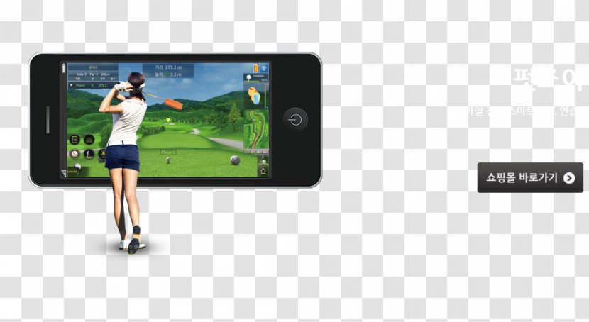 Maeteulo Golf Balls Information Multimedia - Gadget Transparent PNG