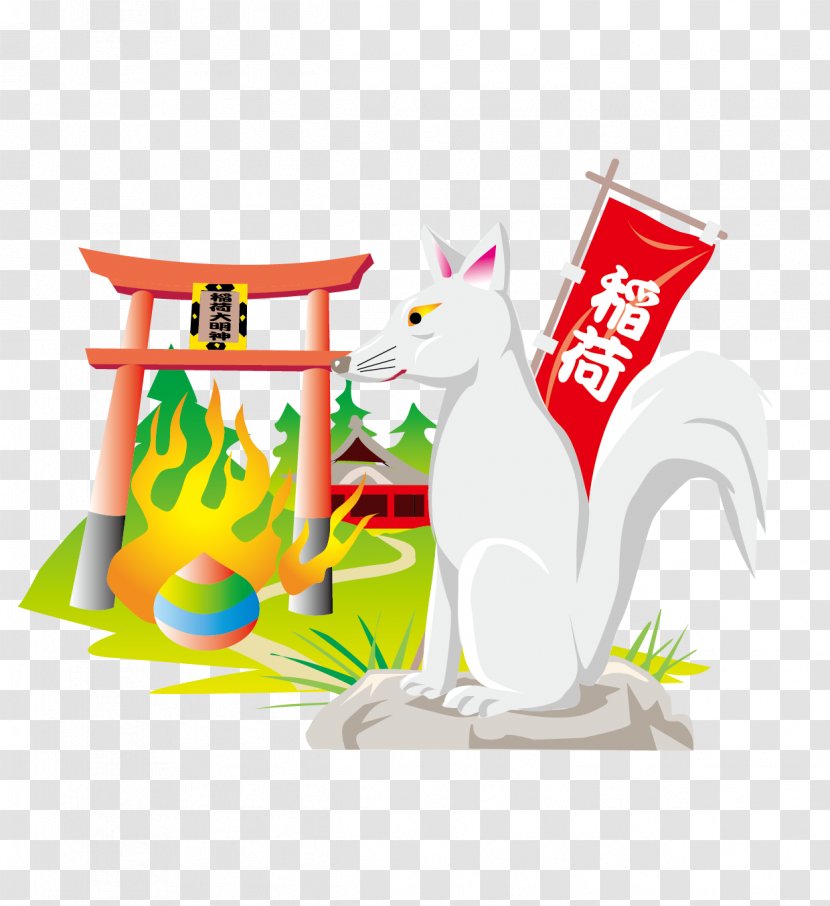 Fushimi Inari-taisha Inari Ōkami Illustration - Cat - Gods And Arctic Fox Transparent PNG
