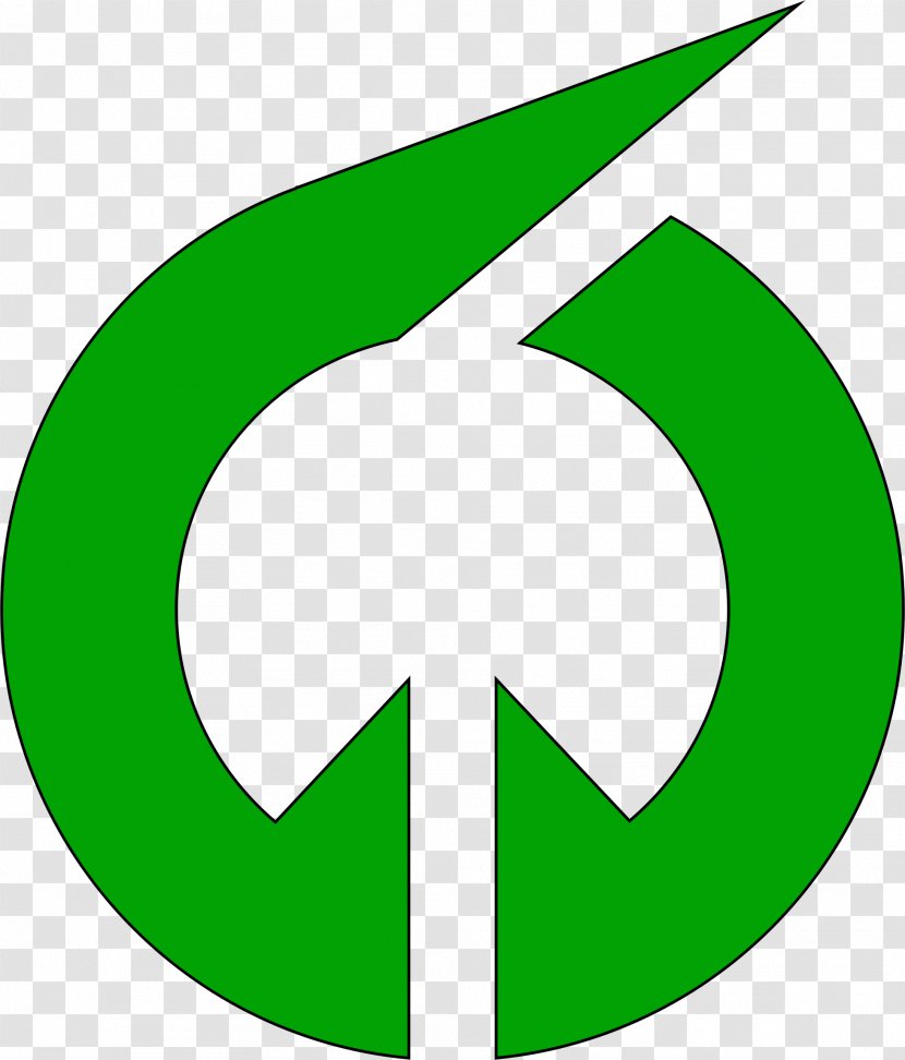 Circle Logo Symbol Clip Art - Leaf - Chapter Transparent PNG