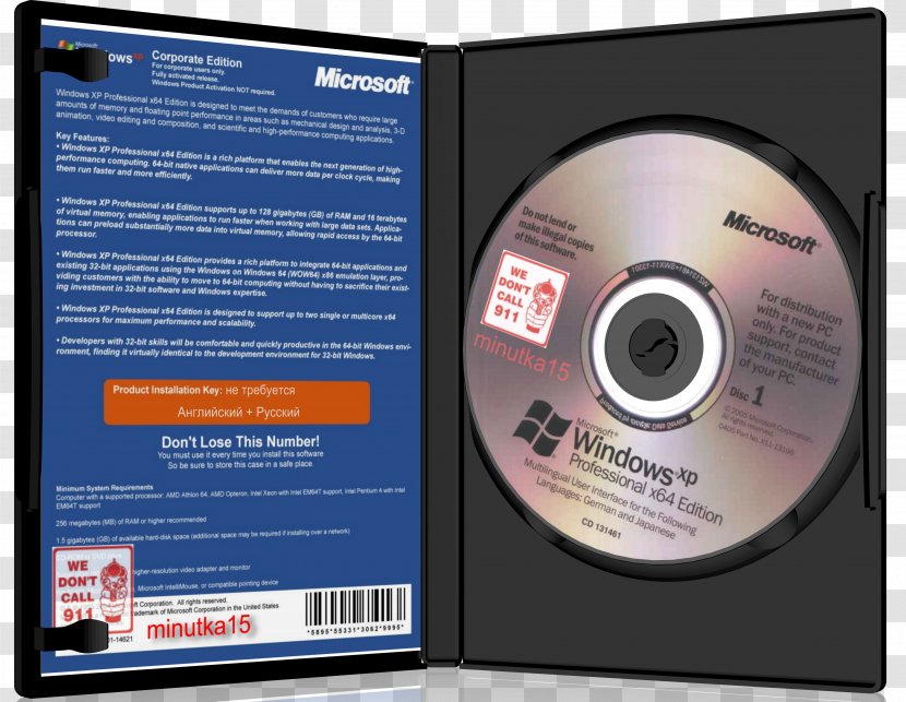 Compact Disc Windows Embedded Standard Computer Disk Storage XP - Dvd Transparent PNG