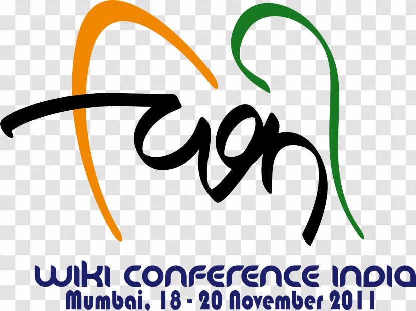 Wiki Conference India Logo Kamma - Dates Transparent PNG