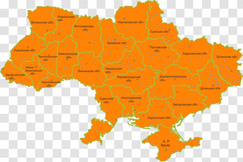 Ukraine Stock Photography Clip Art - Vector Map - Zakupkacom Transparent PNG
