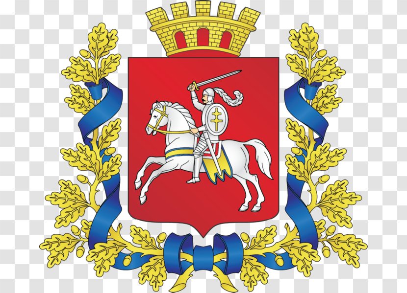 Vitebsk Governorate Dubrowna Herb Obwodu Witebskiego Coat Of Arms - Pahonia Transparent PNG