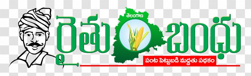 Rythu Bandhu Scheme Government Of Telangana Telugu Video - Rashtra Samithi - Biryani Logo Transparent PNG