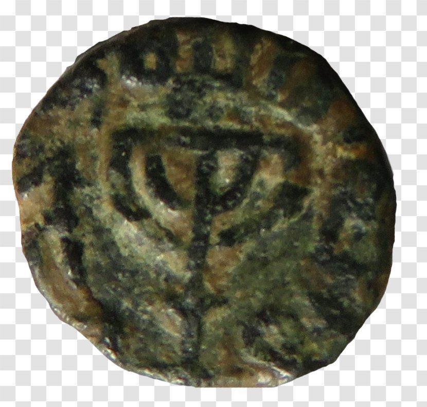 Jerusalem Islamic–Jewish Relations Menorah Archaeology - Israel - Islamic Inscriptions Transparent PNG