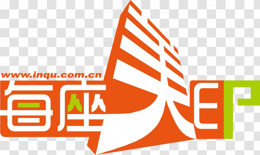 Logo Brand Product Clip Art Font - Orange Sa - Pecorino Cheese Transparent PNG