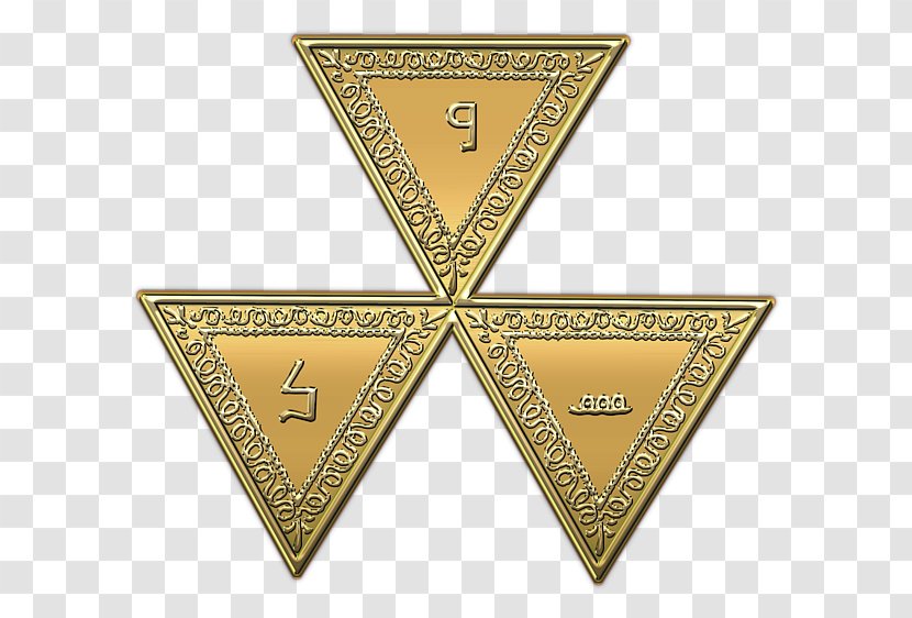 01504 Brass Symbol Triangle - Freemasonry Transparent PNG