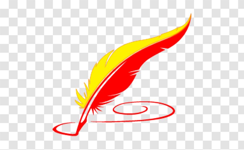 Karnataka Rajyotsava Kannada Flag Prabha - Beak - Essay Transparent PNG