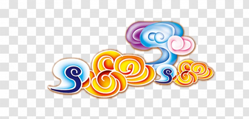 Cloud Icon - Colorful Clouds,auspicious Transparent PNG