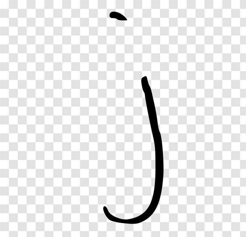 Letter Case J Alphabet Handwriting - Crescent - Black And White Transparent PNG