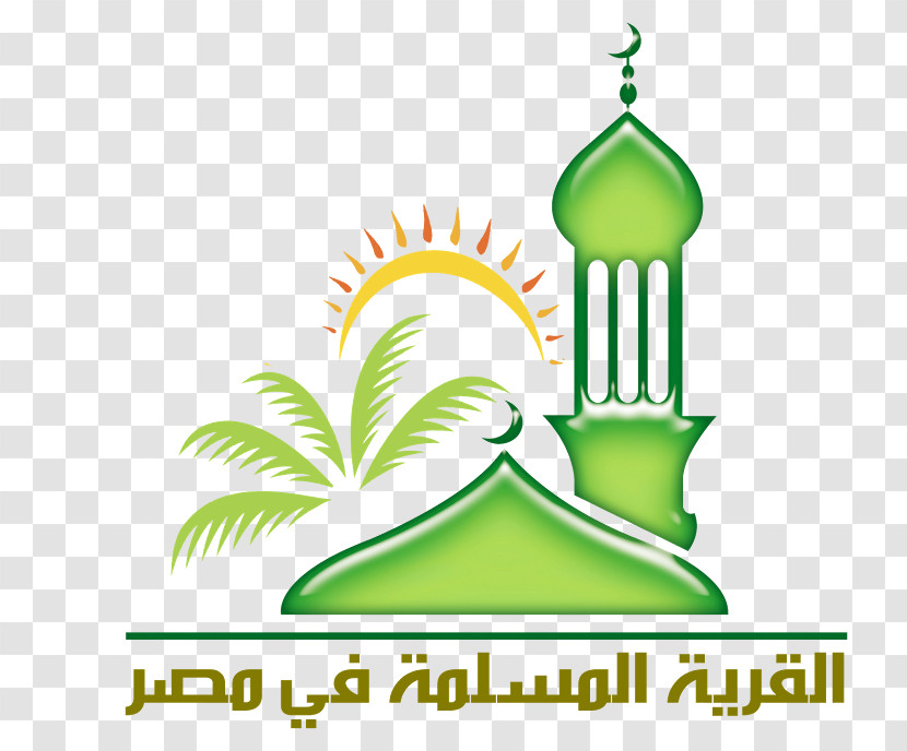 Islamic Art Transparent PNG