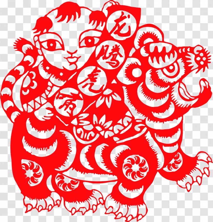 Papercutting Chinese New Year - Tree - Traditional Paper-cut Figure Psd Material Transparent PNG