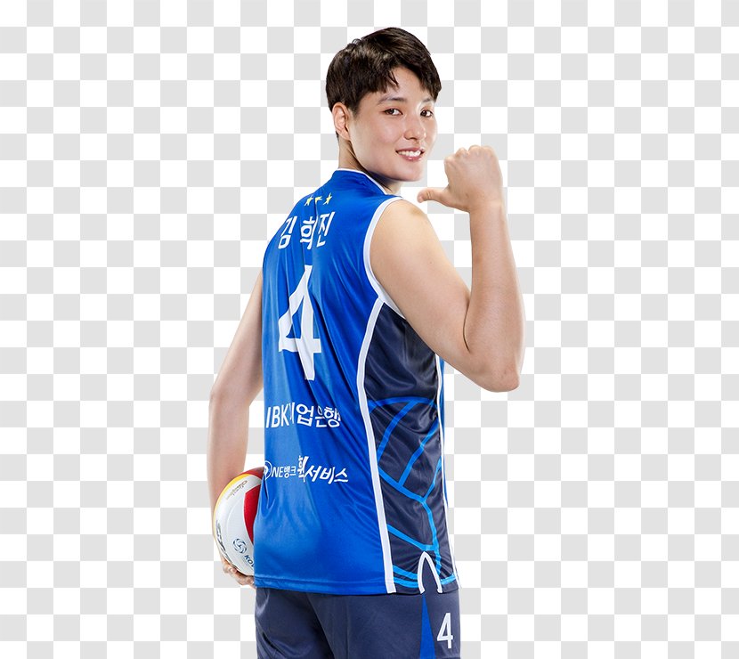 Kim Hee-jin Cheerleading Uniforms Hwaseong IBK Altos Volleyball Team Sport - Jersey - Volley Player Transparent PNG