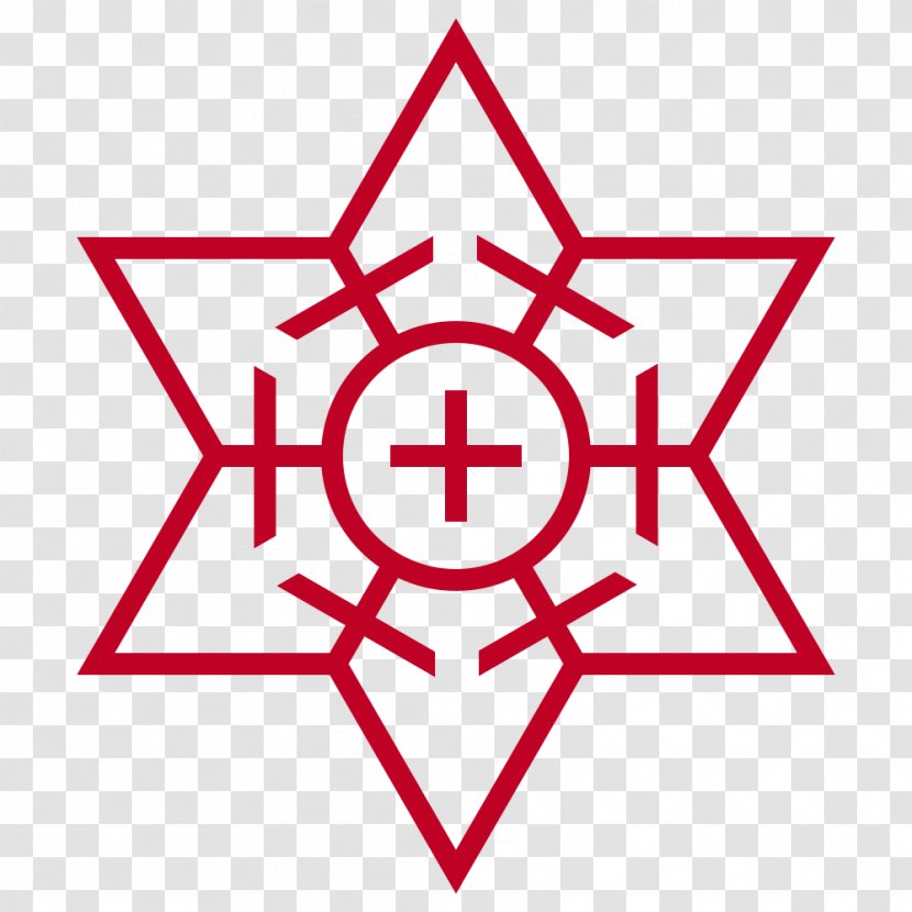 Vector Graphics Jewish Symbolism Illustration Hexagram - Triangle - Symbol Transparent PNG