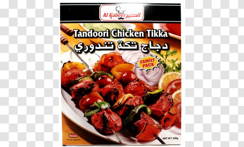 Souvlaki Kebab Shashlik Chicken Tikka Tandoori - Animal Source Foods Transparent PNG