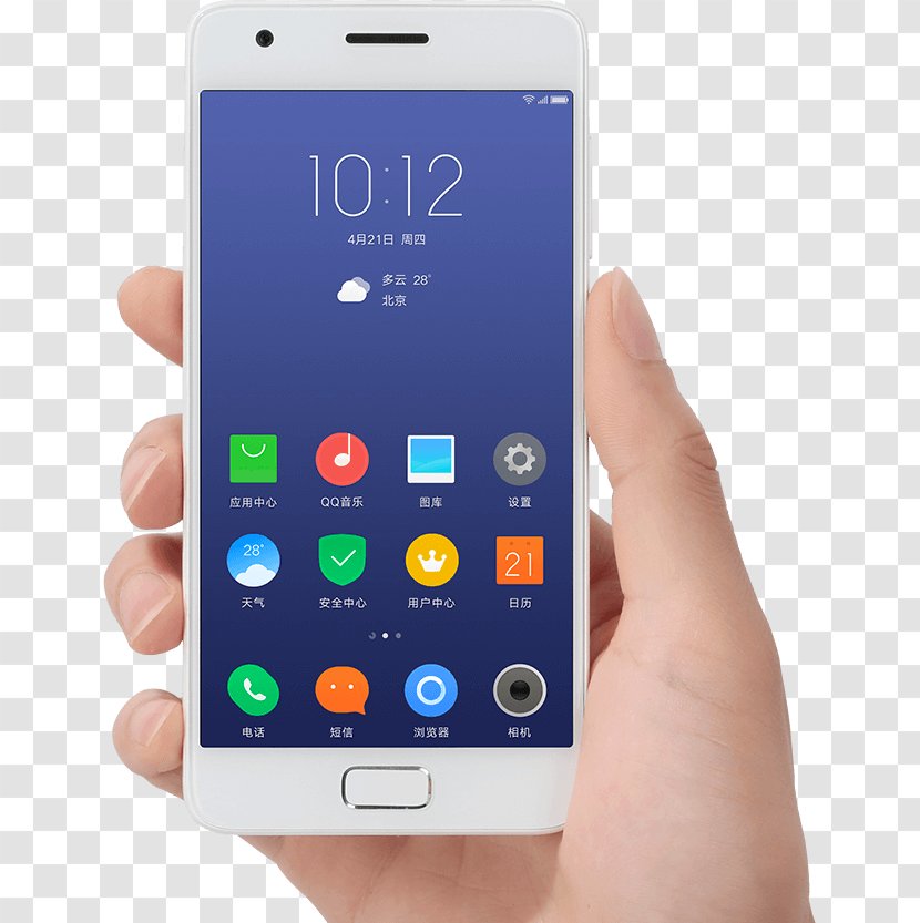 Lenovo Z2 Plus ZUK Z1 Dual 64GB 4G LTE Ceramic White Unlocked Mobile - Portable Communications Device - Handphone Sim Transparent PNG