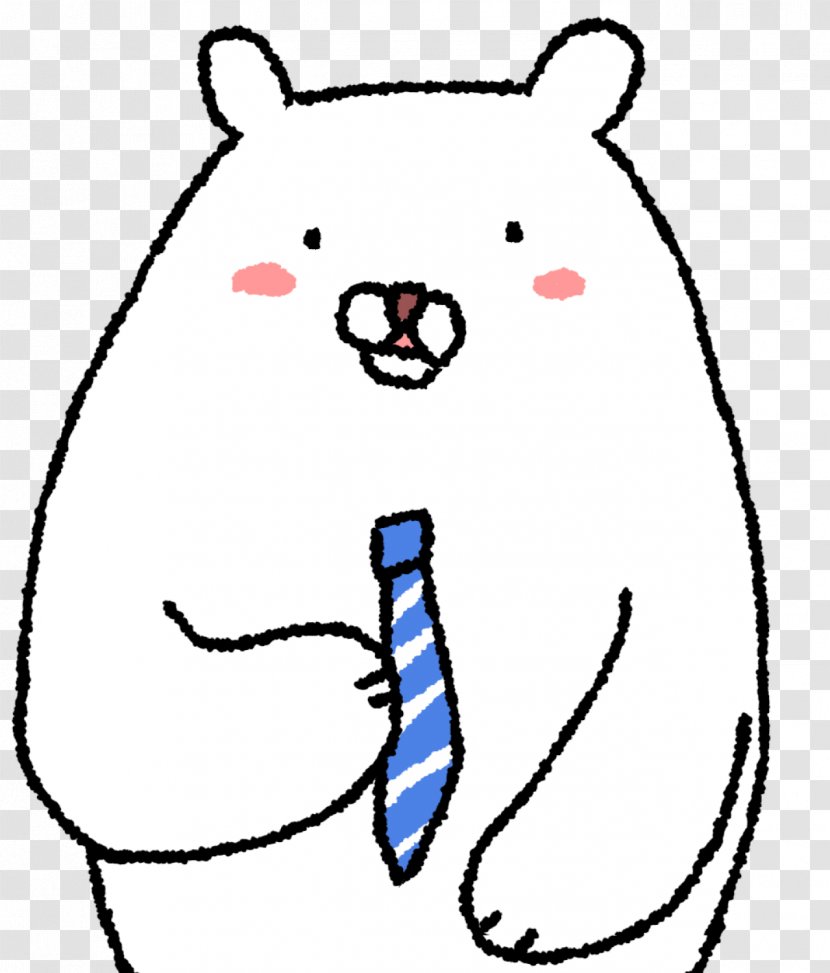 Polar Bear Art New Year Card Clip - Mascot Transparent PNG