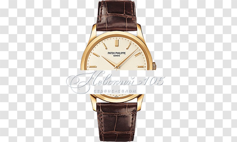 Watch Strap Patek Philippe & Co. Calatrava Gold - Brown Transparent PNG