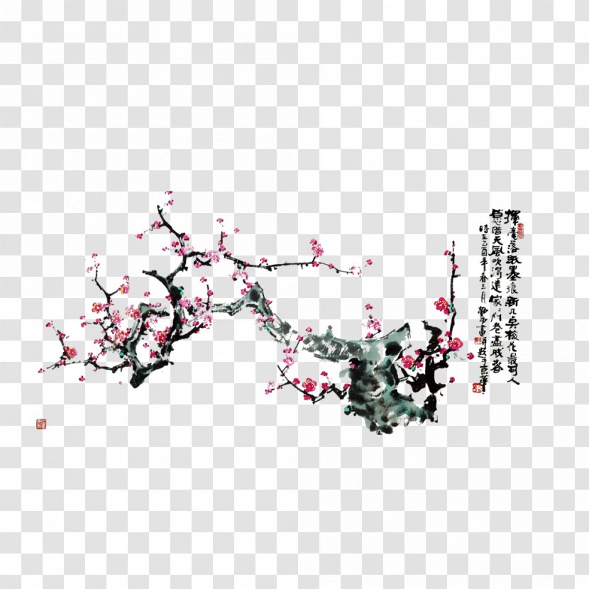 Ink Wash Painting Plum Blossom Bird-and-flower - Flower Transparent PNG