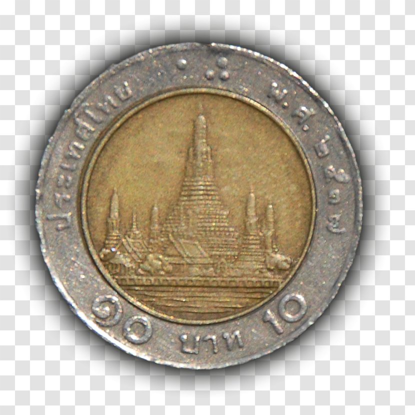 Coin Bronze Medal Nickel Madrid–Seville High-speed Rail Line - Brass - Wat Arun Transparent PNG