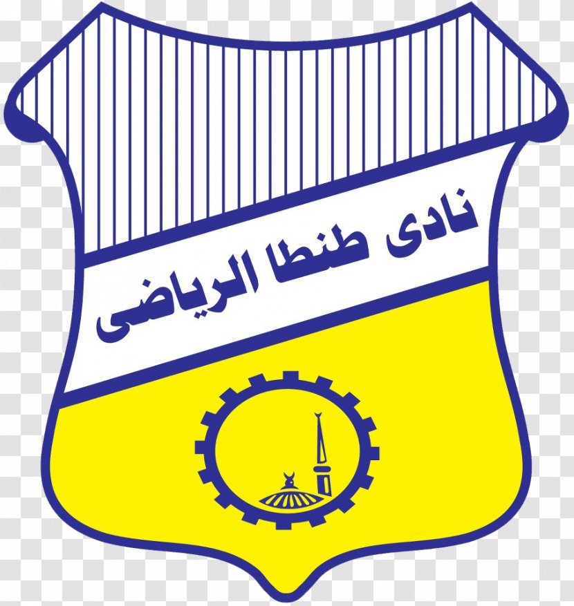 Egyptian Premier League Tanta SC Ismaily El Mokawloon Entag Harby - Yellow - Egypt Transparent PNG