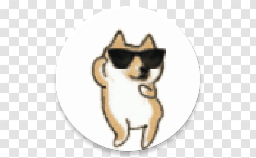 Shiba Inu Musical Canine Freestyle Doge Akita Dance - Snout Transparent PNG