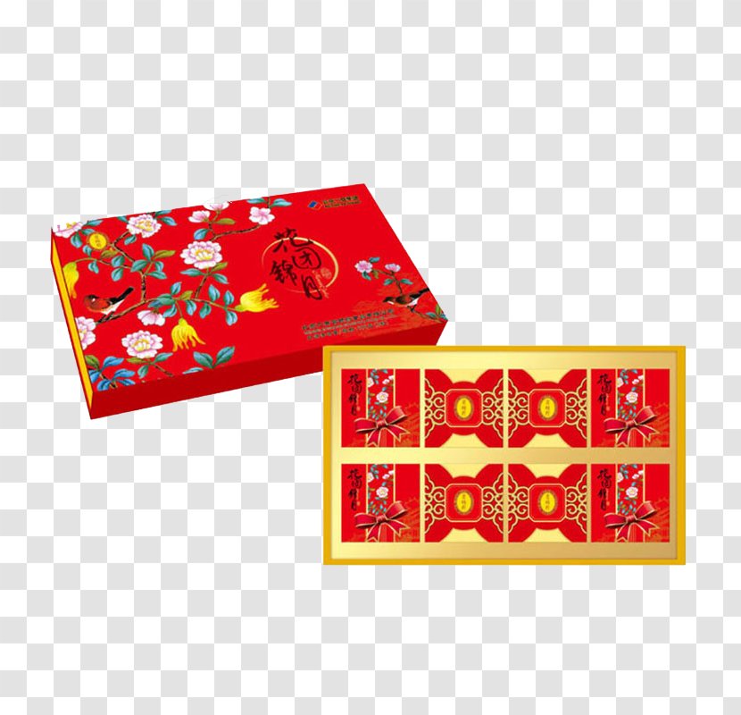 Mooncake Mochi Zongzi Mid-Autumn Festival - Search Engine - Gong Yi House Moon Cake Flowers Kam Month Transparent PNG