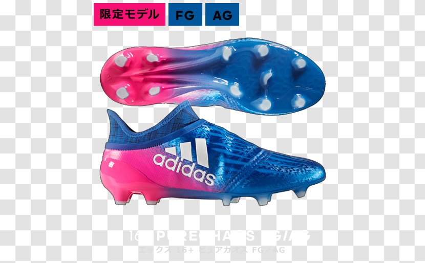 Adidas Football Boot Cleat Sports Shoes - Blue Transparent PNG
