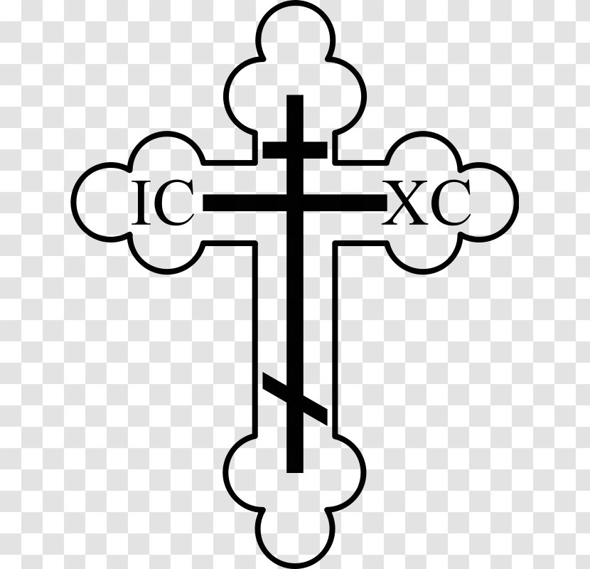 Russian Orthodox Church Cross Eastern Christian Christianity - Crucifix Transparent PNG