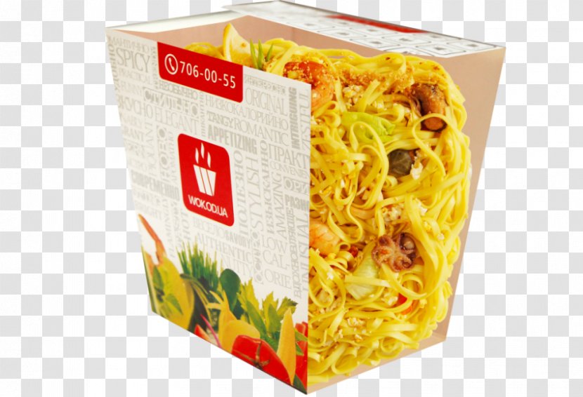 Vegetarian Cuisine Thai Chinese Noodles - Wok - Noodels Transparent PNG