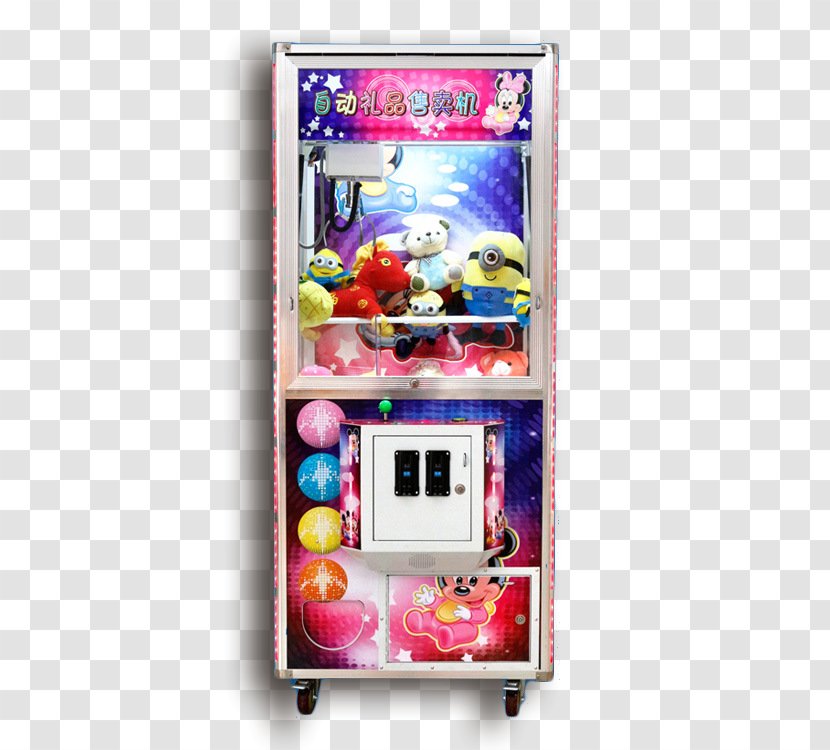 Claw Crane Doll Machine - Vending - Catch The Baby Transparent PNG