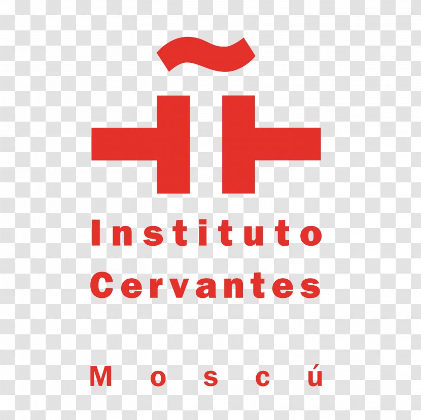 Instituto Cervantes De Beirut Spanish Language School Institute - Text - Moscu Transparent PNG