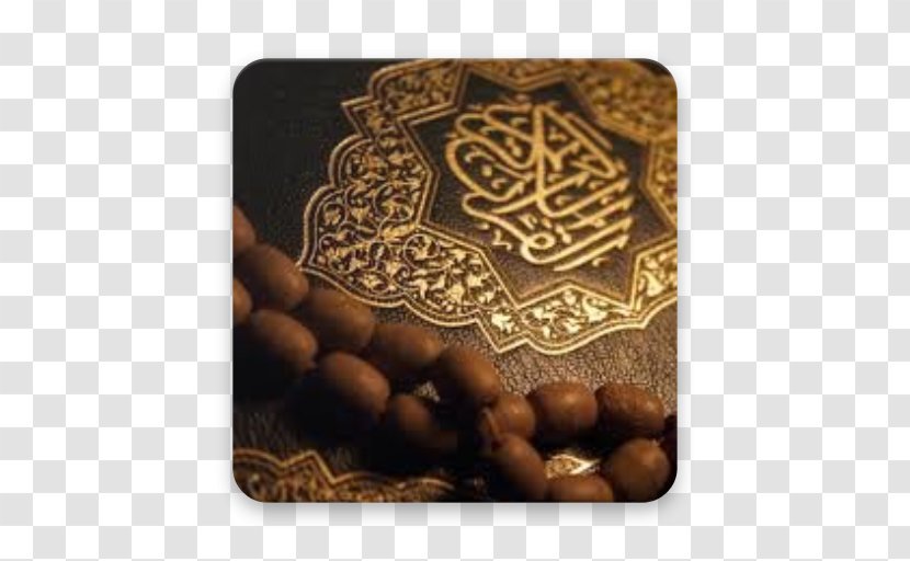 Quran Eid Al-Fitr Al-Adha Ramadan Islam - Hajj Transparent PNG