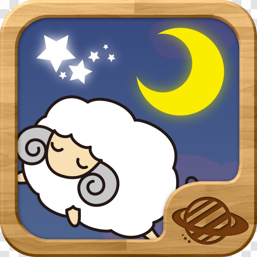Paint Book Child Infant App Store - Tree Transparent PNG