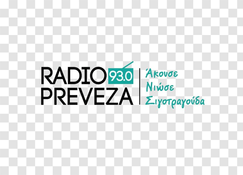 Radio Preveza Las Uvas Y El Viento Digital Audio Broadcasting - Greece - Promotion Transparent PNG