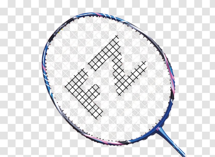 Badmintonracket Yonex Sport - Racket - Badminton Transparent PNG