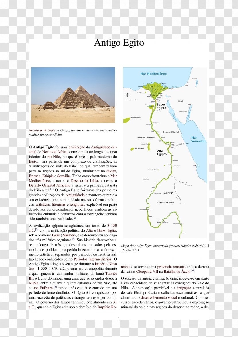 Giza Pyramid Complex Petra - Text Transparent PNG