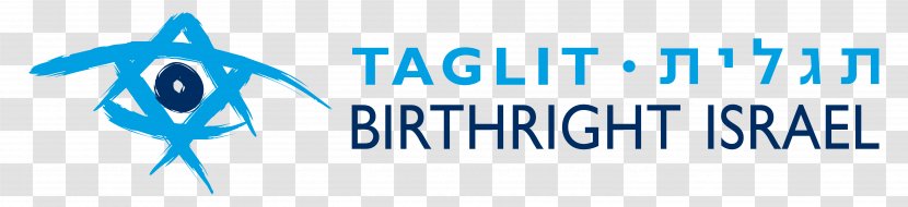 Birthright Israel Jewish People Judaism Travel - Logo Transparent PNG