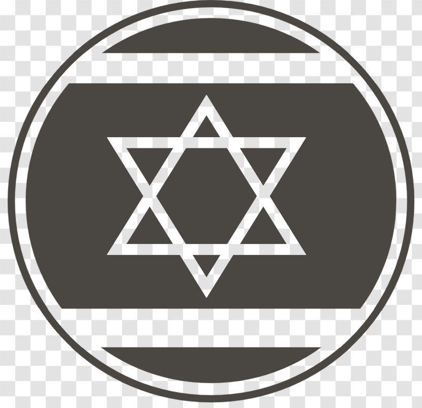 Star Of David Bar And Bat Mitzvah Judaism - Bible Transparent PNG