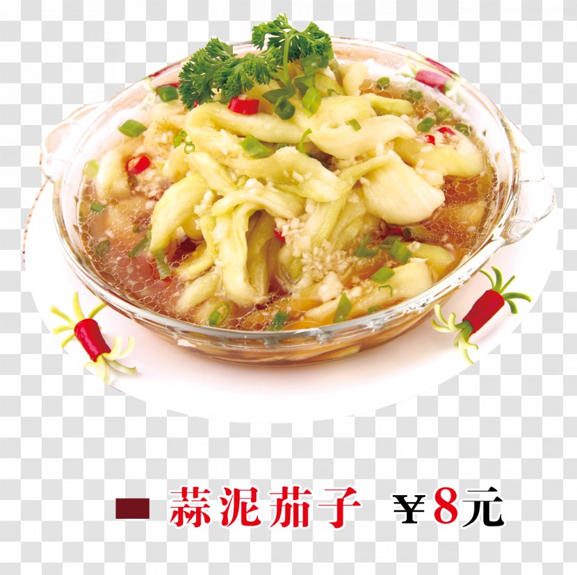 Chinese Cuisine Thai Vegetarian Eggplant Garlic Transparent PNG
